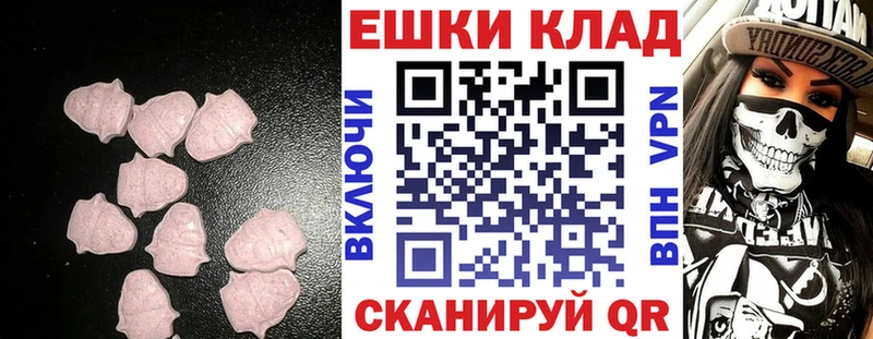 hydra ссылки  магазин    Апшеронск  Экстази louis Vuitton 