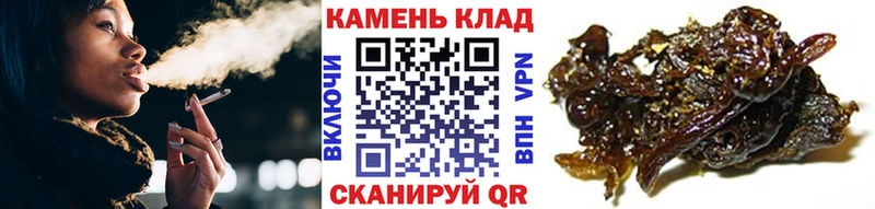 Гашиш Ice-O-Lator  даркнет как зайти  Апшеронск  хочу  