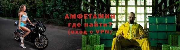 эйфоретик Алексин