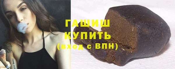 мефедрон мука Алзамай