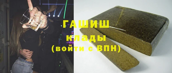 мефедрон мука Алзамай