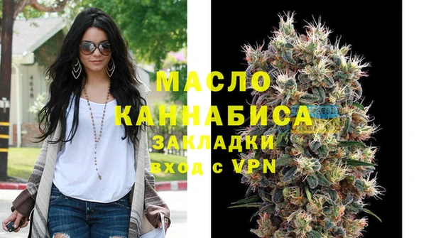 COCAINE Ростов