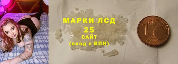 мефедрон мука Алзамай