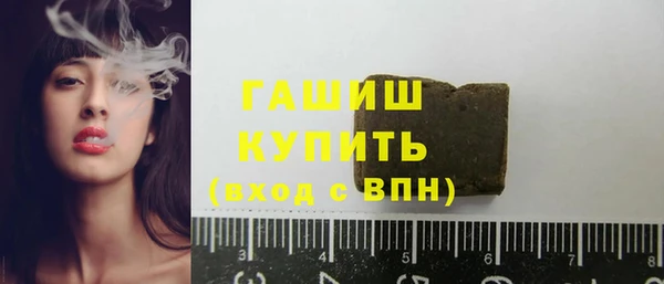 мефедрон мука Алзамай