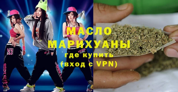 эйфоретик Алексеевка