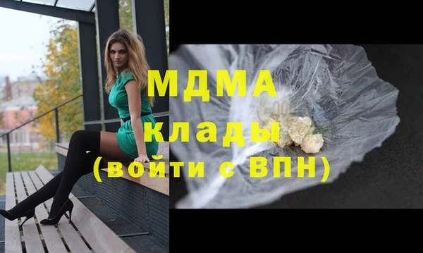 мефедрон мука Алзамай