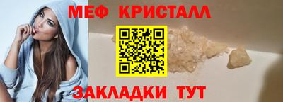 не бодяженный Абакан