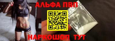 мефедрон мука Азнакаево