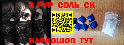мефедрон мука Азнакаево