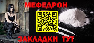 не бодяженный Абакан