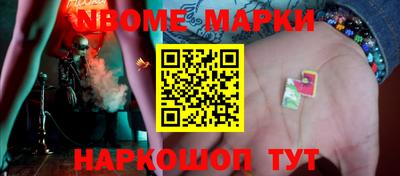 мефедрон мука Азнакаево