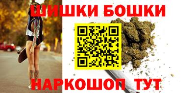 мефедрон мука Азнакаево