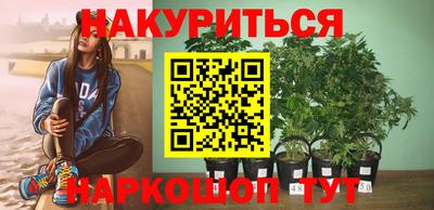 мефедрон мука Азнакаево