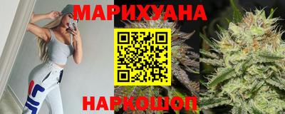 mdpv Абинск