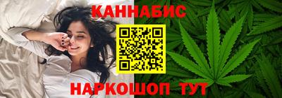 mdpv Абинск