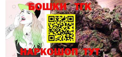 мефедрон мука Азнакаево