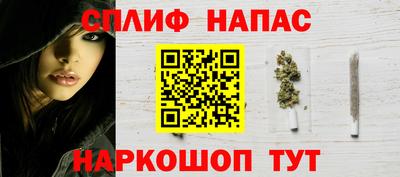 mdpv Абинск