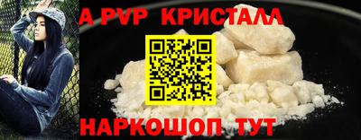 не бодяженный Абакан