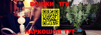 мефедрон мука Азнакаево