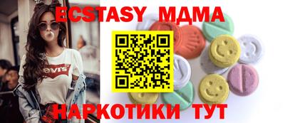 мефедрон мука Азнакаево
