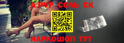 не бодяженный Абакан