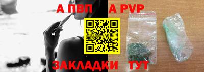 не бодяженный Абакан