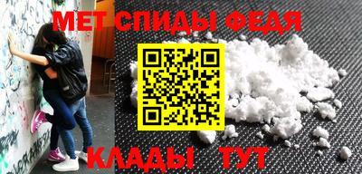 не бодяженный Абакан