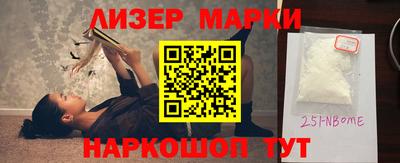 мефедрон мука Азнакаево