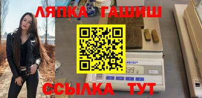 mdpv Абинск