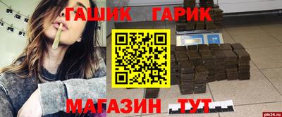 мефедрон мука Азнакаево
