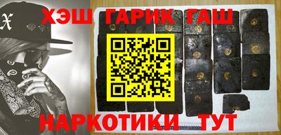 mdpv Абинск