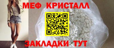 не бодяженный Абакан