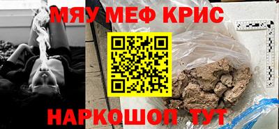 не бодяженный Абакан