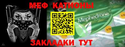 не бодяженный Абакан