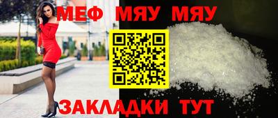 не бодяженный Абакан