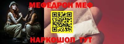 не бодяженный Абакан